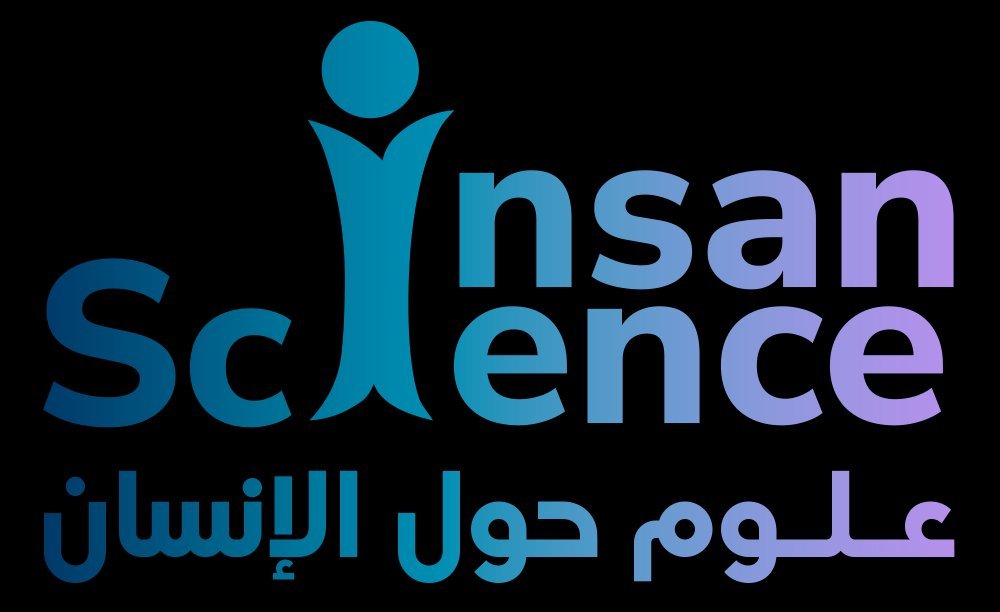 Insan Science — علوم حول الإنسان